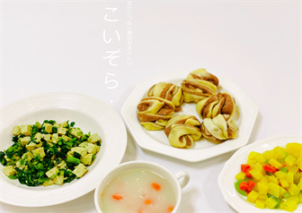 美味餐点